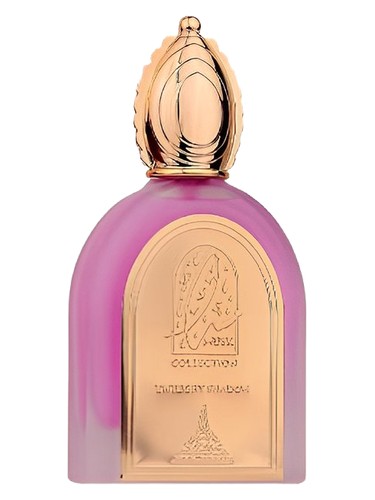 Twilight Shadow Musk Collection by PARIS CORNER