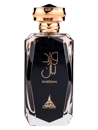 Wardian by PARIS CORNER