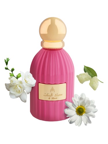 Girly Musk by Musk