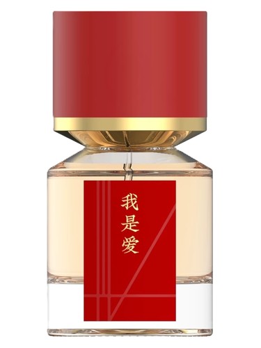 I am Love 我是爱 by Fukudo 浮香堂