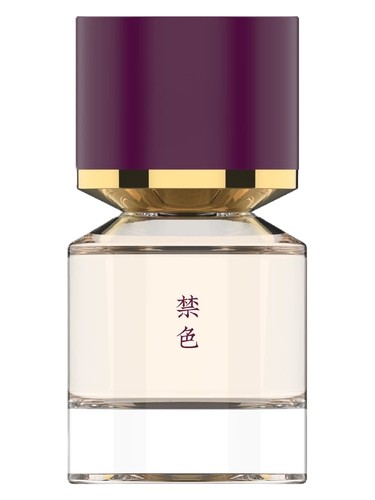 Forbidden Colors 禁色 by Fukudo 浮香堂
