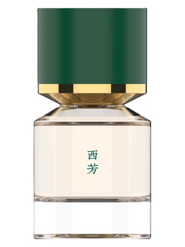 Saihoji 西芳 by Fukudo 浮香堂