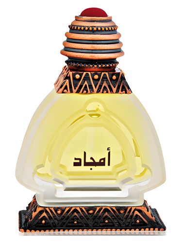 Amjad by Majid Muzaffar Iterji