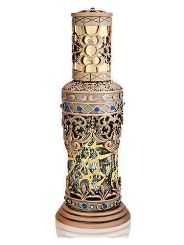 Adghal by Majid Muzaffar Iterji