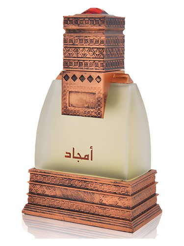 Amjad Eau de Parfum by Majid Muzaffar Iterji