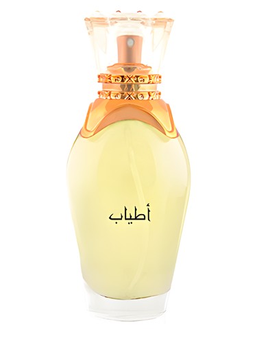 Atyab by Majid Muzaffar Iterji