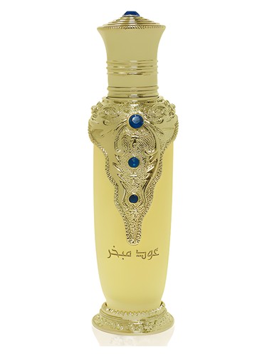 Oud Mubakhar by Majid Muzaffar Iterji