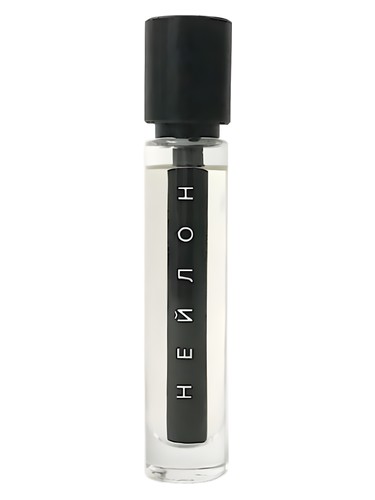 Нейлон Nylon by Holynose Parfums