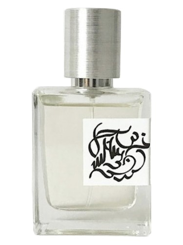 Жемчужина Pearl by Holynose Parfums