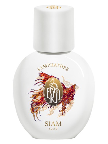 Samphathee by SIAM 1928
