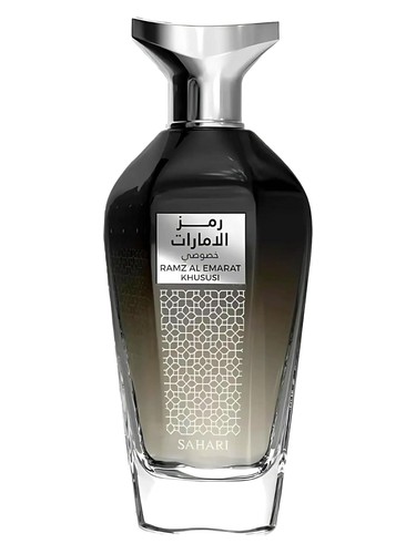 Ramz Al Emarat Khususi by Sahari