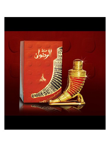 Mukhalat Ridwan by Hamidi Oud & Perfumes