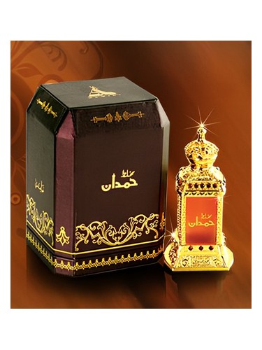 Mukhallat Hamdan by Hamidi Oud & Perfumes