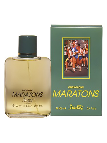 Maratons (Marathon) by Dzintars